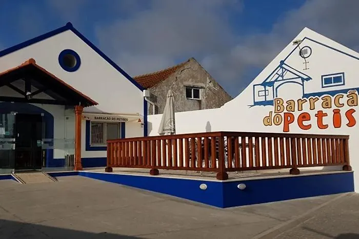 Casa D'avo